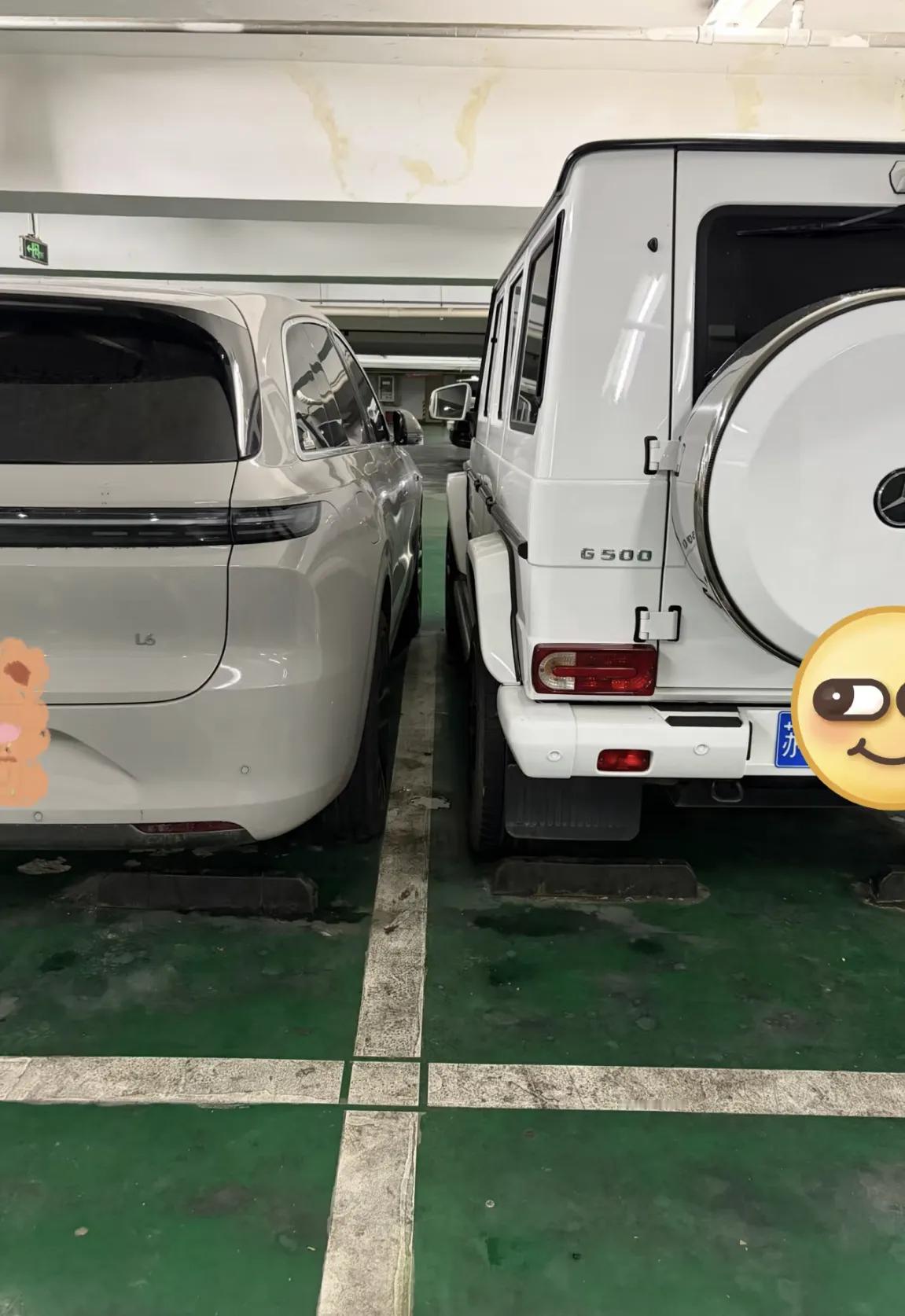 邻居天天这么停，咋么办？