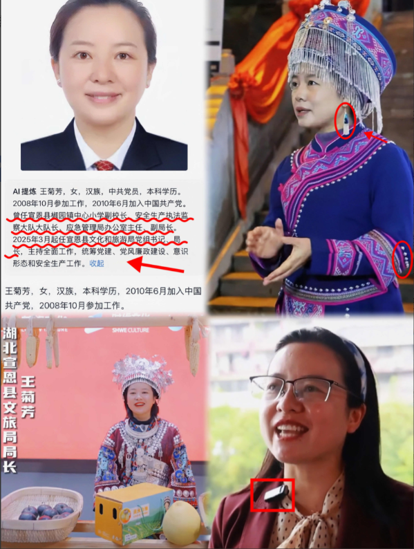 这下好了，全国人民都知道你这的‘骚操作’了！湖北宣恩文旅局局长估计做梦都没想