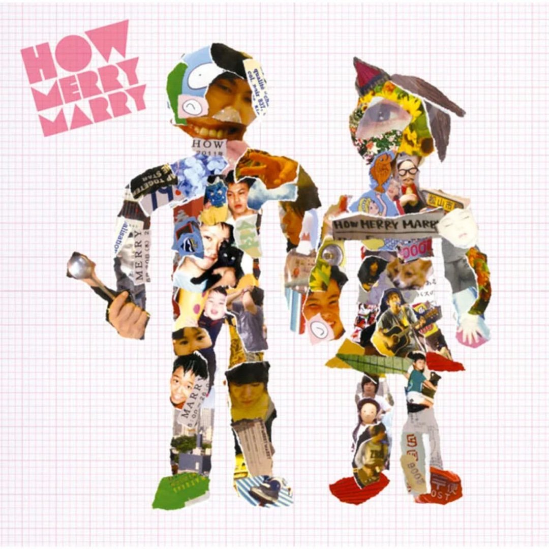 HOWMERRYMARRY(ハウメリーマリー)《僕にできること(我所能做