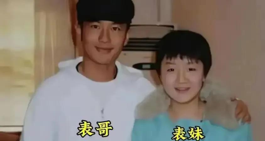 大家都以为陈梦和黄晓明是表兄妹，其实不是，陈梦她妈妈说出了实情。其实她们的奶奶