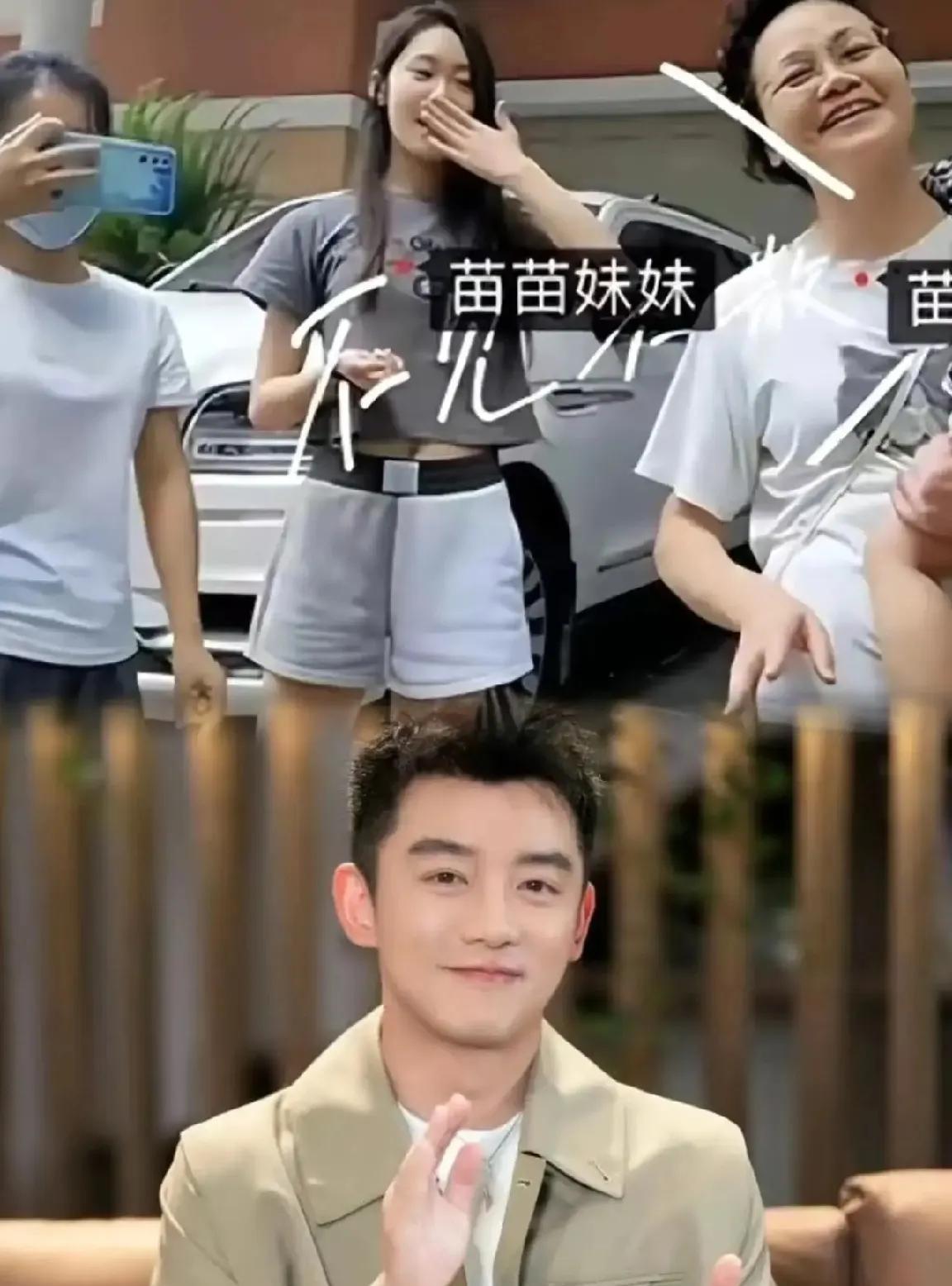 岳父母住主卧，小姨子刷副卡买奢侈品，一直都在为苗苗家人努力赚钱的郑恺终于觉醒了