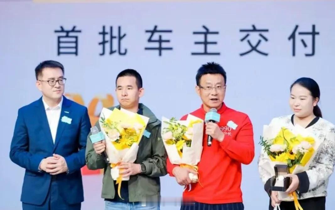 京东卖车翻车了？号称“国民好车”的埃安UTSuper，交付后一堆人吵着要退款。