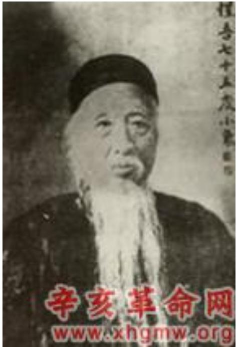 清光绪时，杨守敬在日本带回一部国内早已失传的奇书:一个元朝的西域人辛文房写的唐朝