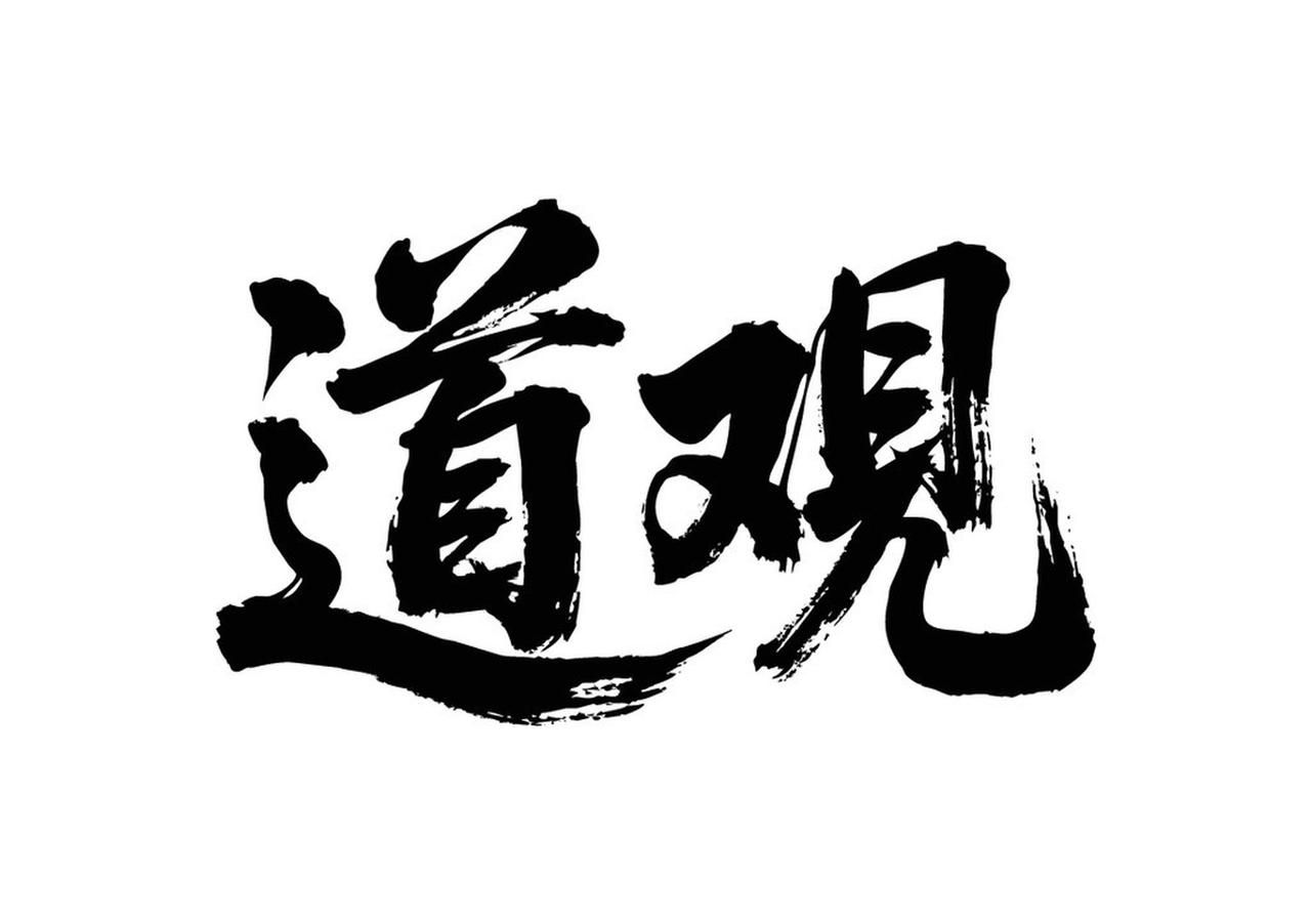 做交易需要多久才能悟道？老交易者说透真相，90%的人栽在这一步你是不是也刷