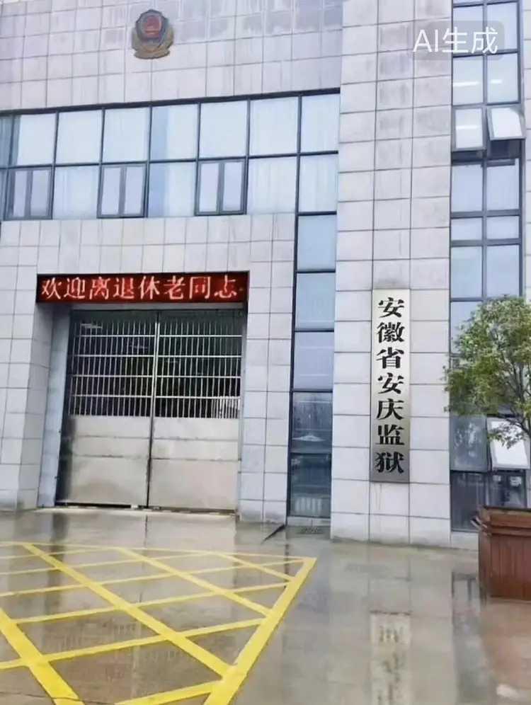 这可把老同志吓了一跳！写什么不好？非要写欢迎离退休老同志。