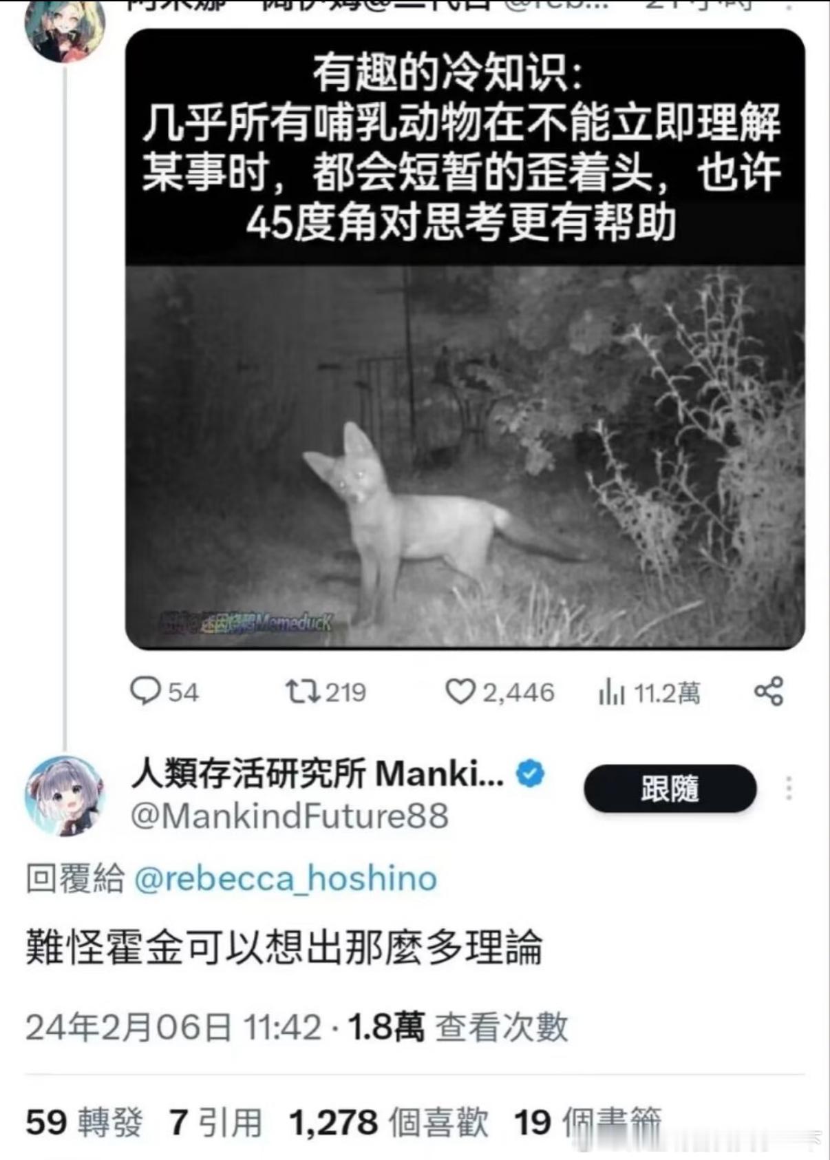5190简直地狱笑话​​​