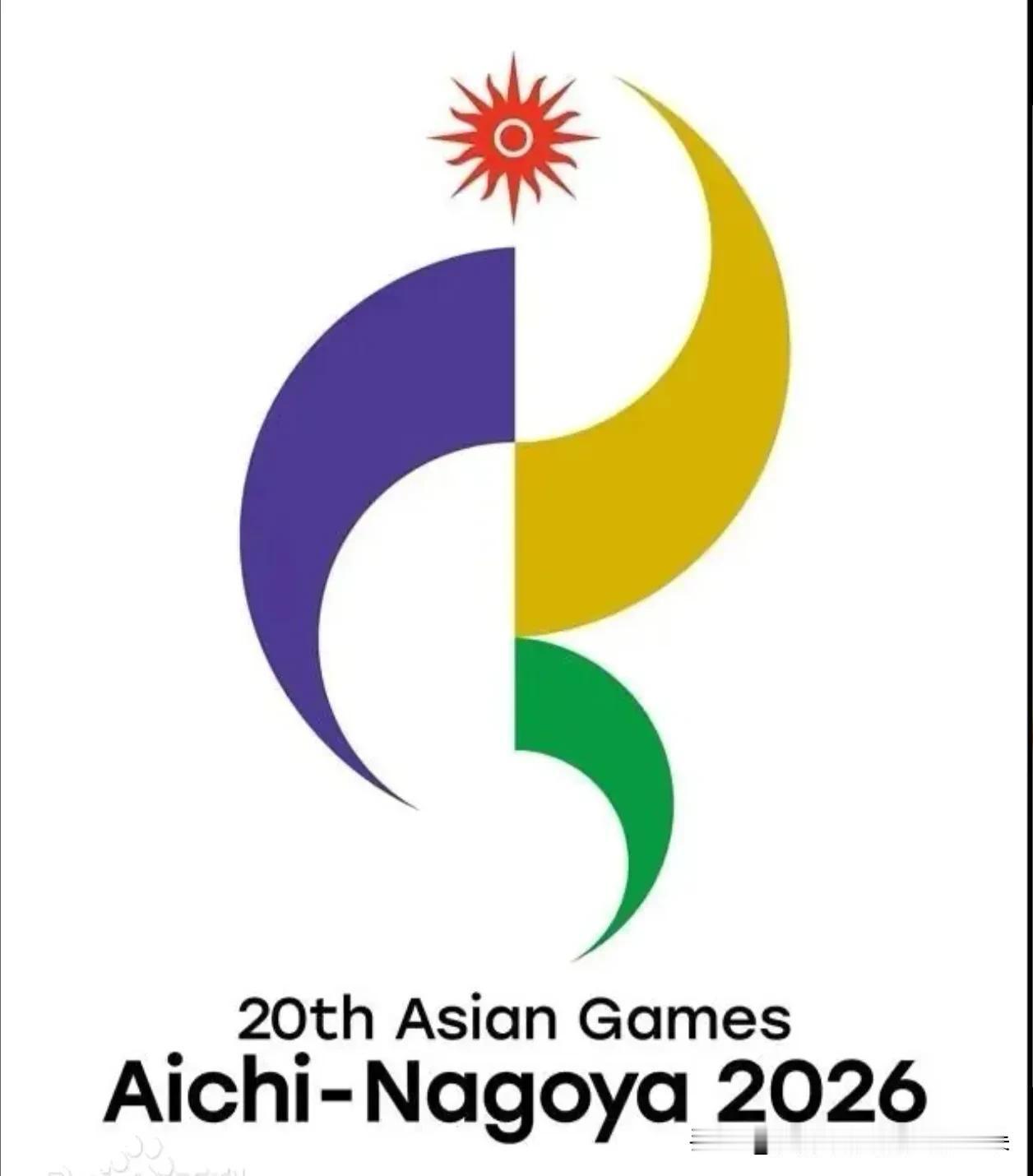 亚运会为什么不是“全亚洲都来”？这6个亚洲国家，根本没资格上场每次亚运会一开