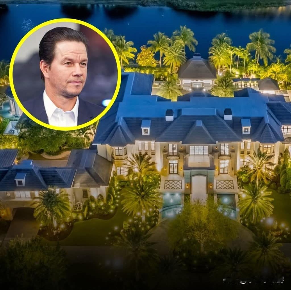 好莱坞演员马克·沃尔伯格斥资3700万美元购置佛罗里达顶级豪宅如果你以为马