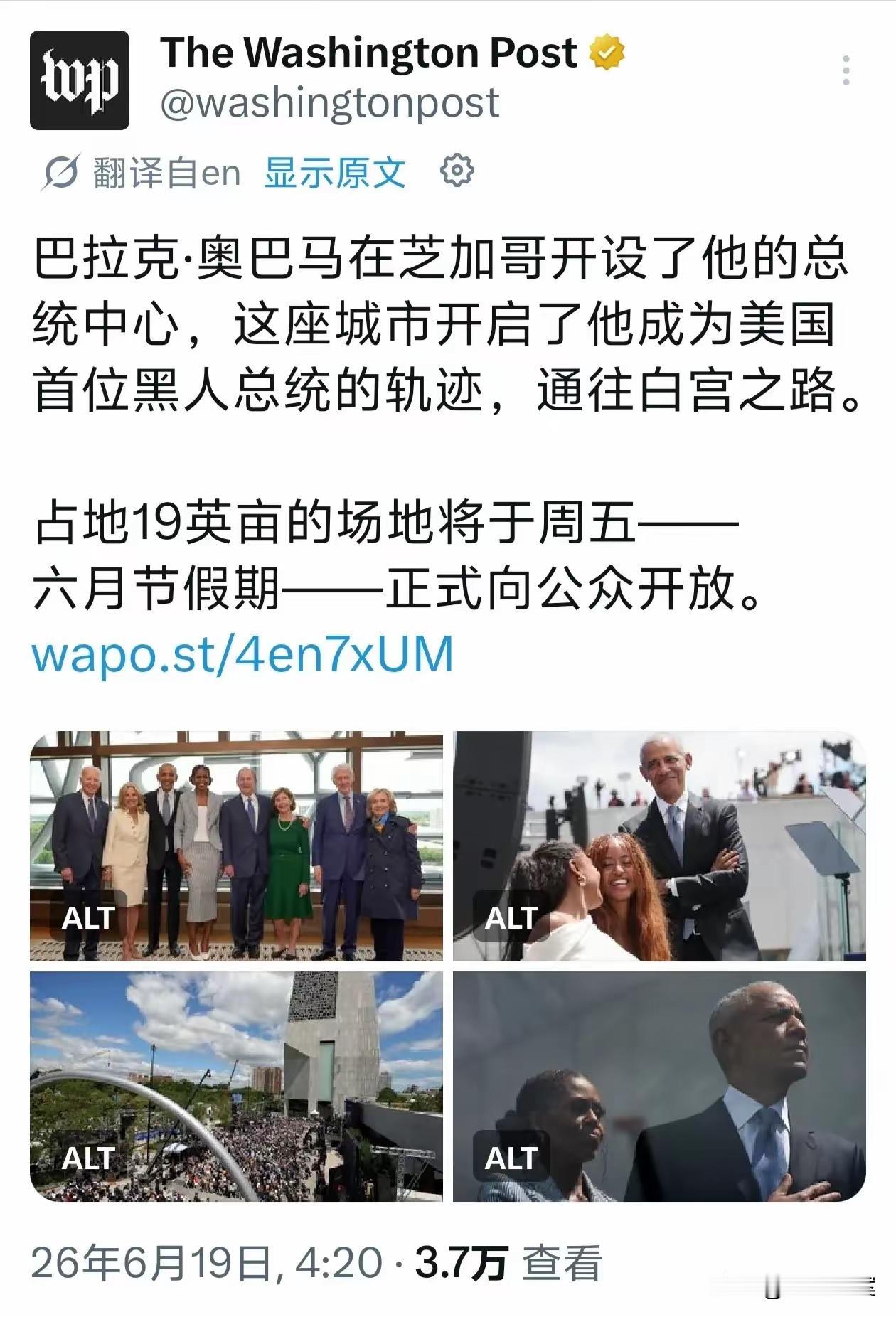 这个是一个什么机构👌
