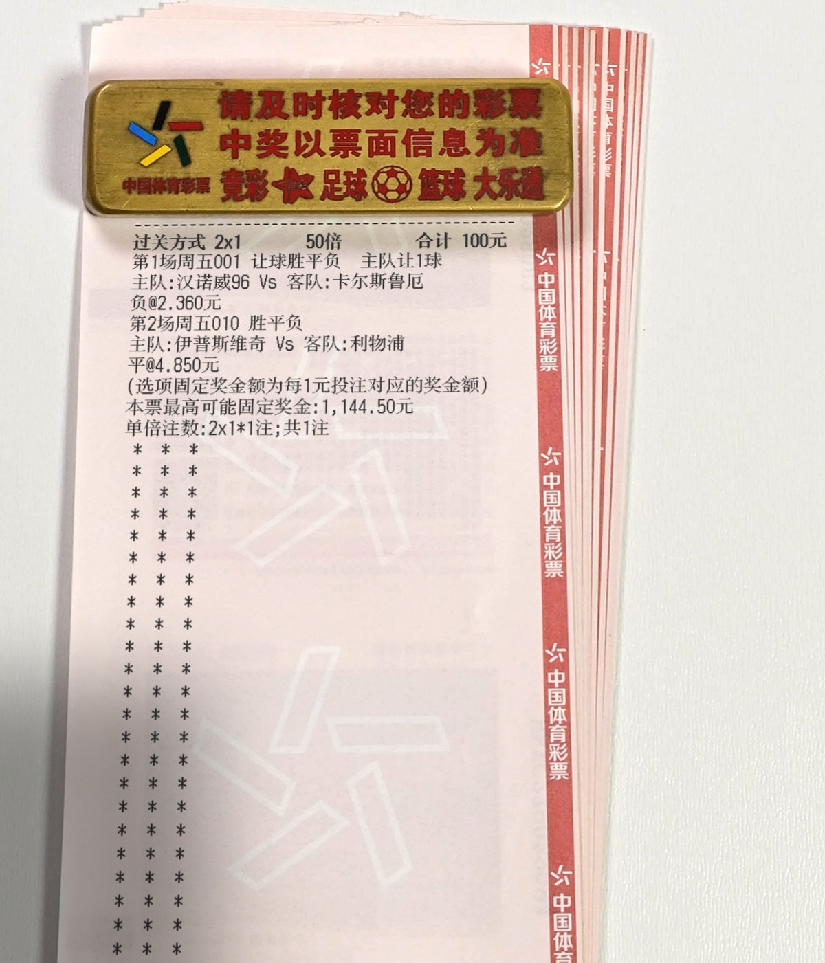11倍实战分享！！！​​​