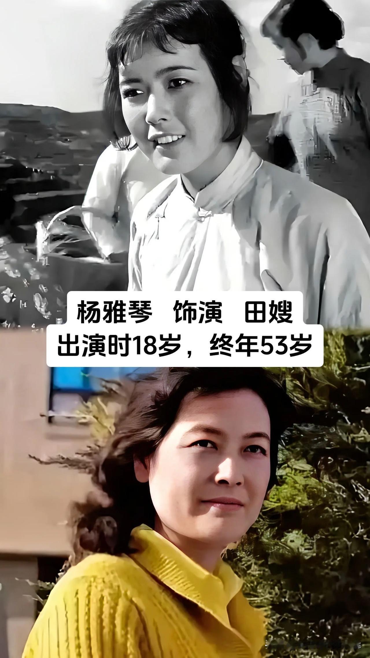 岁月悄悄带走不少老电影里熟悉的面孔，当年荧幕上鲜活的角色，留给一代人满满的回忆，