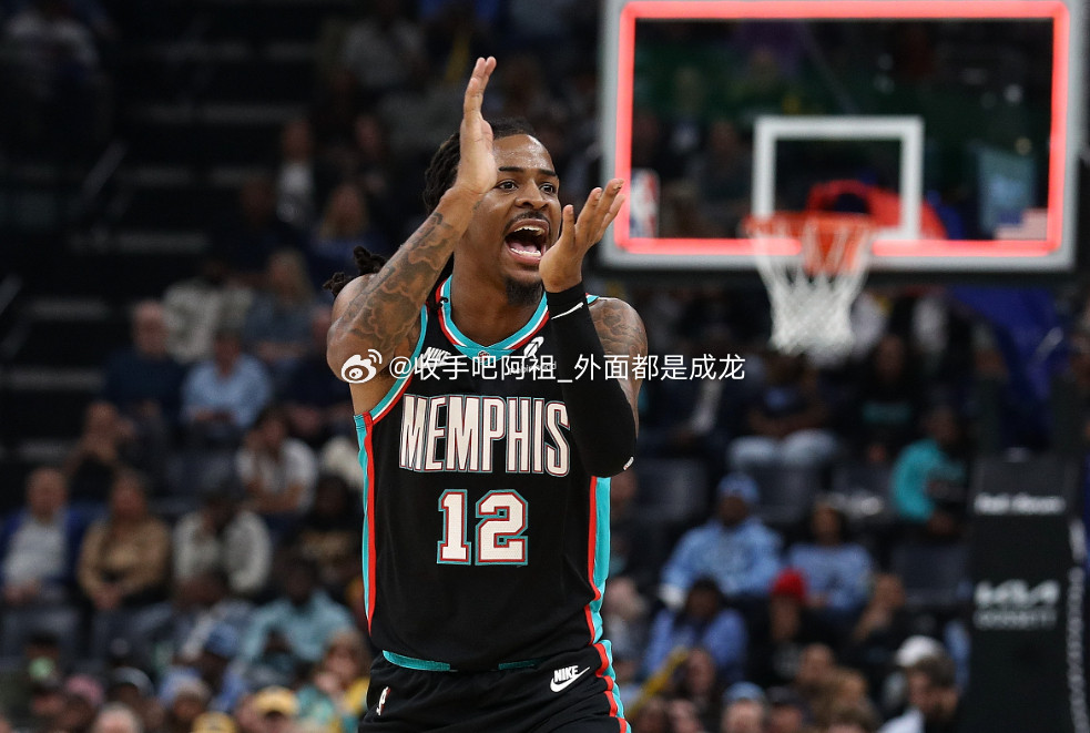 莫兰特接受了灰熊记者DamichaelCole的采访，期间谈到了小贾伦·杰克逊