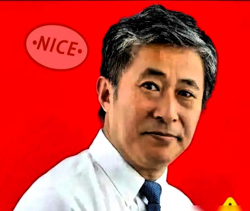 驻日本大使馆突然发了条消息，看得我心里咯噔一下。不是出啥大事了，而是这提醒来得