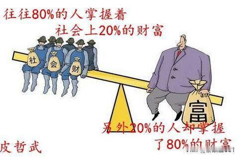你没用的时候，圈子自动抛弃你。成年后最扎心、也最真实的一条人性潜规则：所有圈子