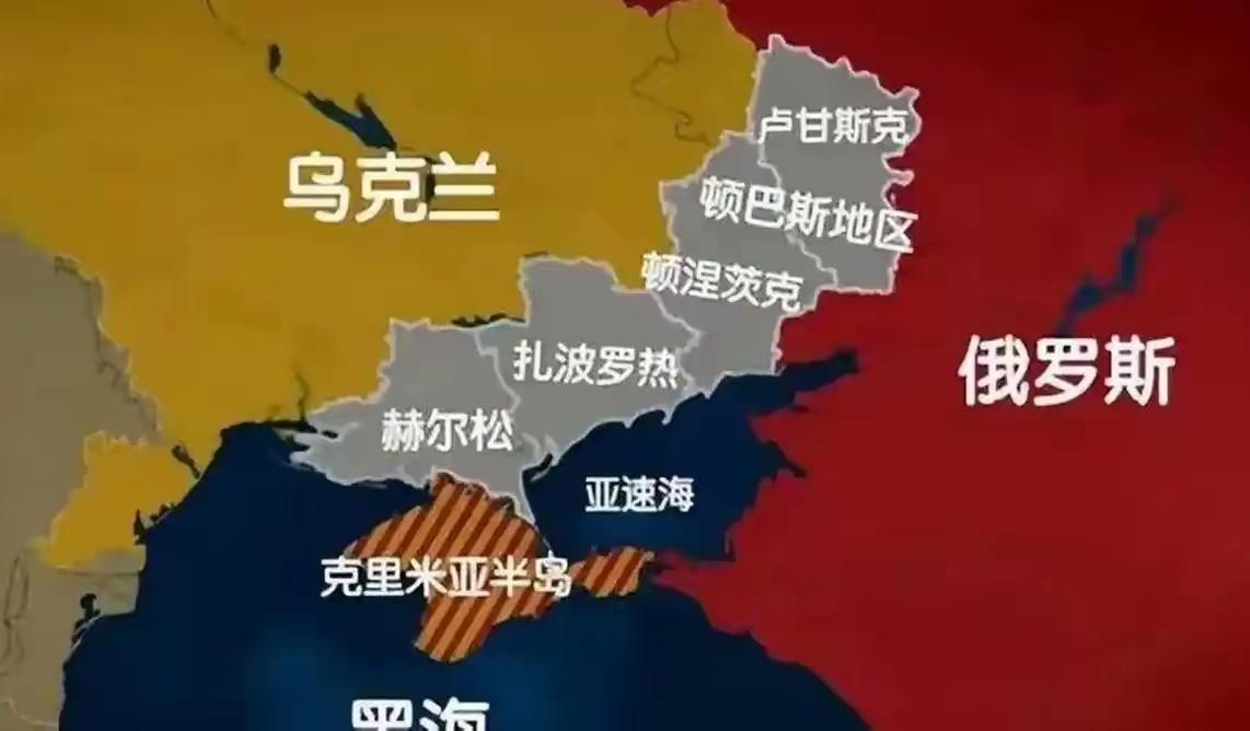 打了四年仗，乌克兰反而成了欧洲“香饽饽”？乌克兰现在的地位其实挺高的！很多人看