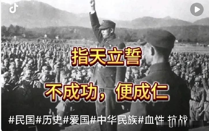第二次世界大战期间，国军曾与制造南京大屠杀的两个日军主力部队交锋，双方在湖北石牌