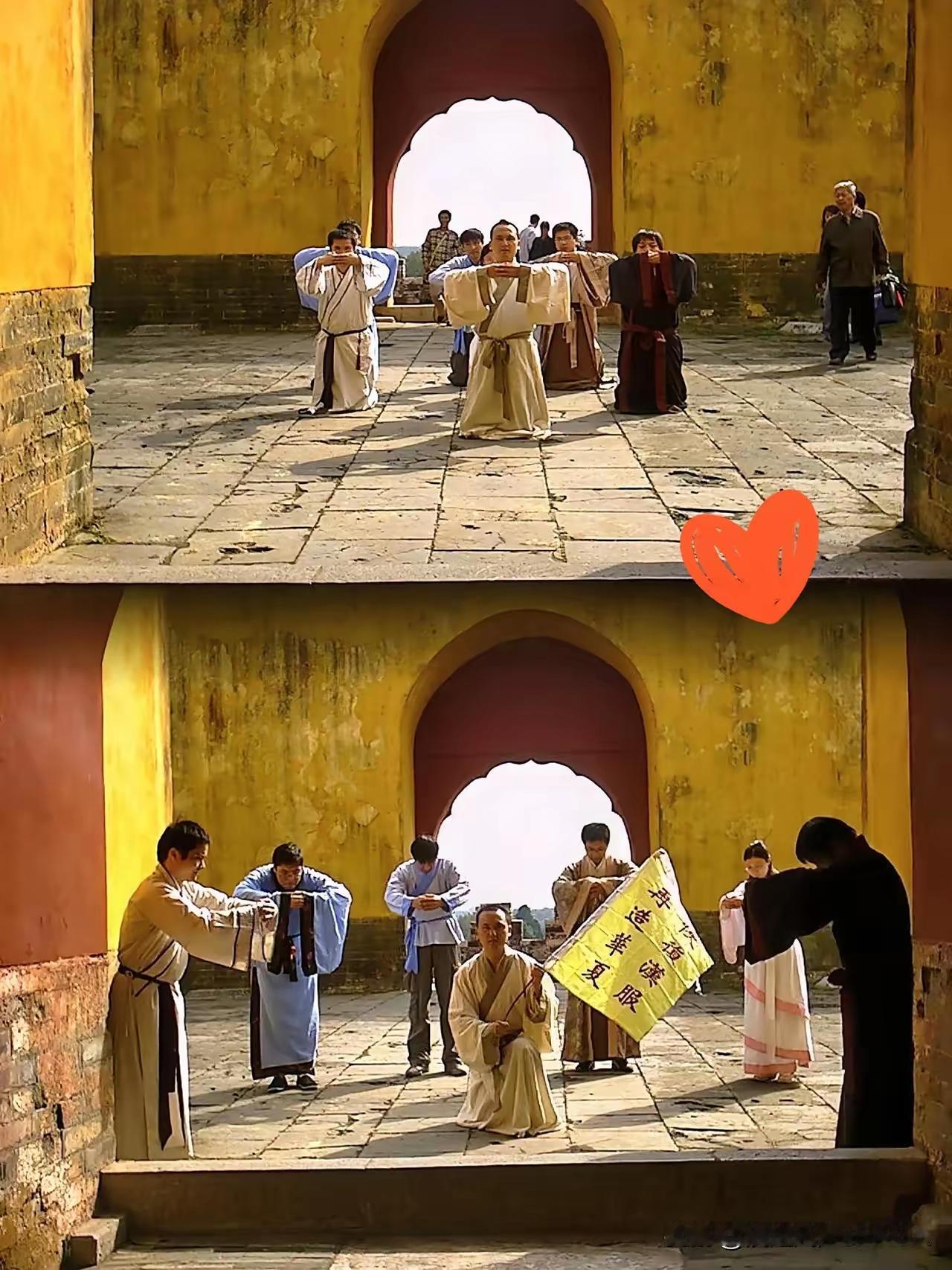 那时候应该是06年左右，网上流传着那张经典的祭祀照。​讲真，当时他们身上穿的汉