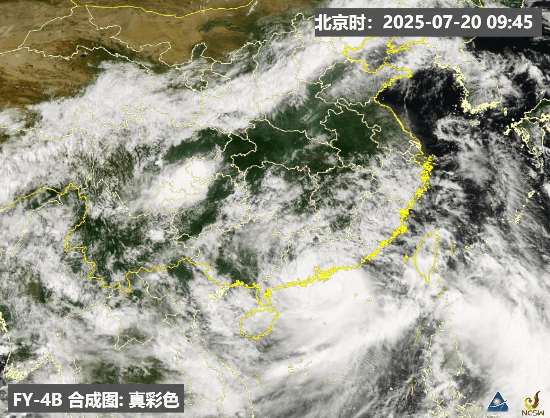 台风韦帕从今天最新的云图、雷达和区域自动站数据看，台风韦帕从珠海高栏岛南侧近