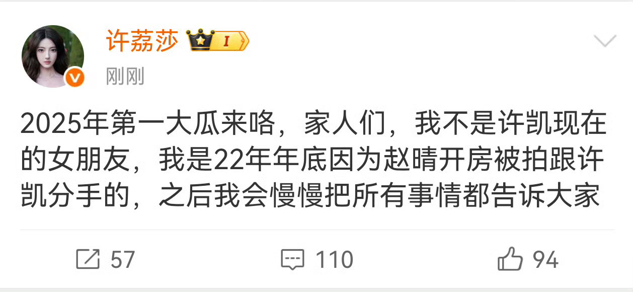 朋友们，热闹来了​​​