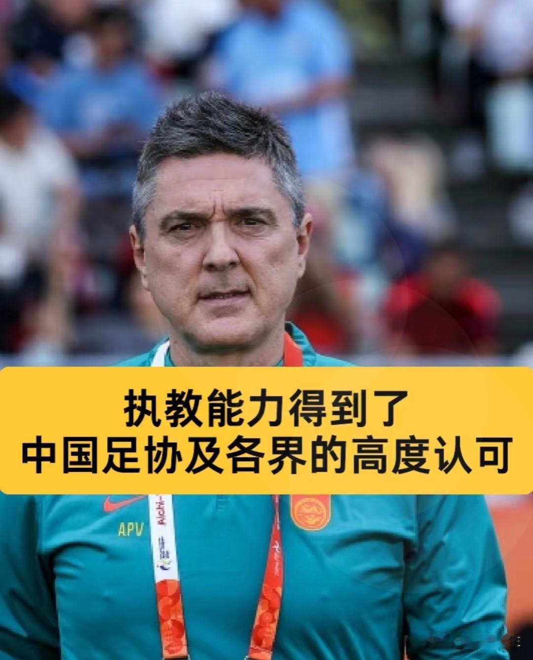 10月4号，刚带队拿下名古屋亚运会男足铜牌的西班牙籍主教练安东尼奥，接受专访时放