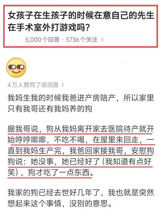 绝了！这届网友真的太太太太清醒了！