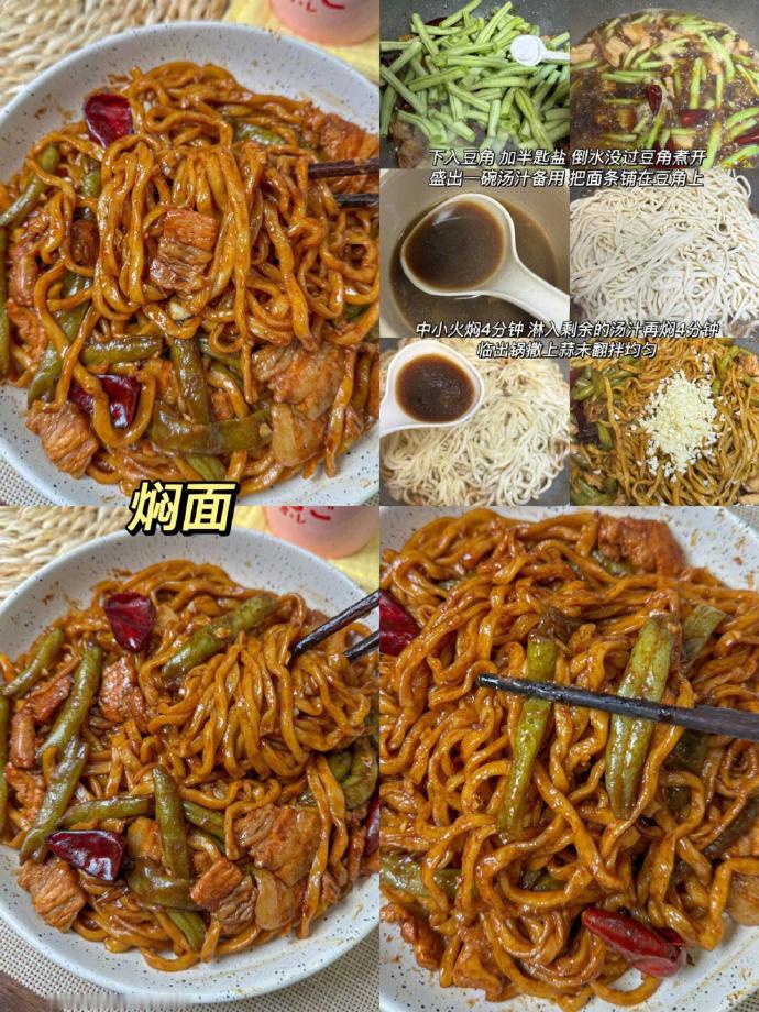 成本五款钱的家常菜，无敌下饭菜，一周不重样！