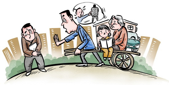 充分发挥审判职能 依法保障老年人权益