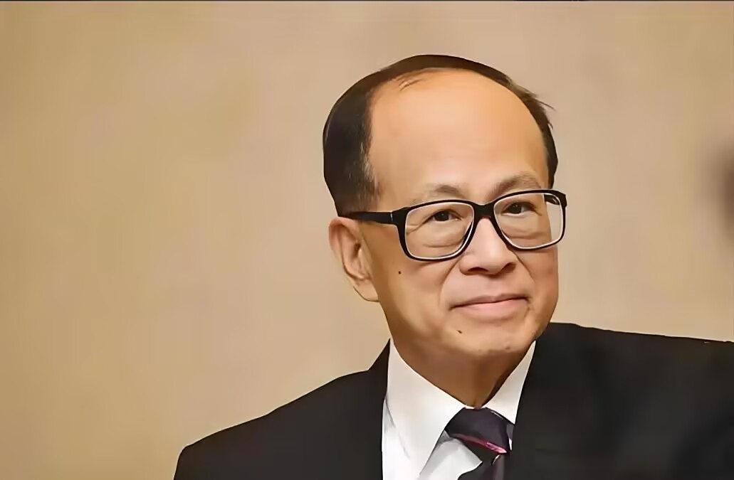 李嘉诚96岁再出神操作：3月抛售港口，精准避开特朗普关税