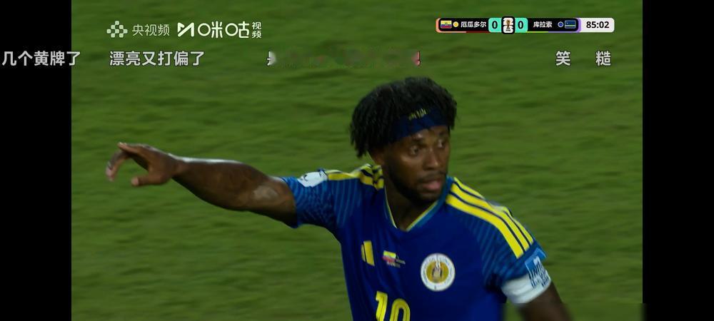 一场0-0的球赛，硬生生踢出了屠杀的感觉。厄瓜多尔全场狂轰28脚射门，15次