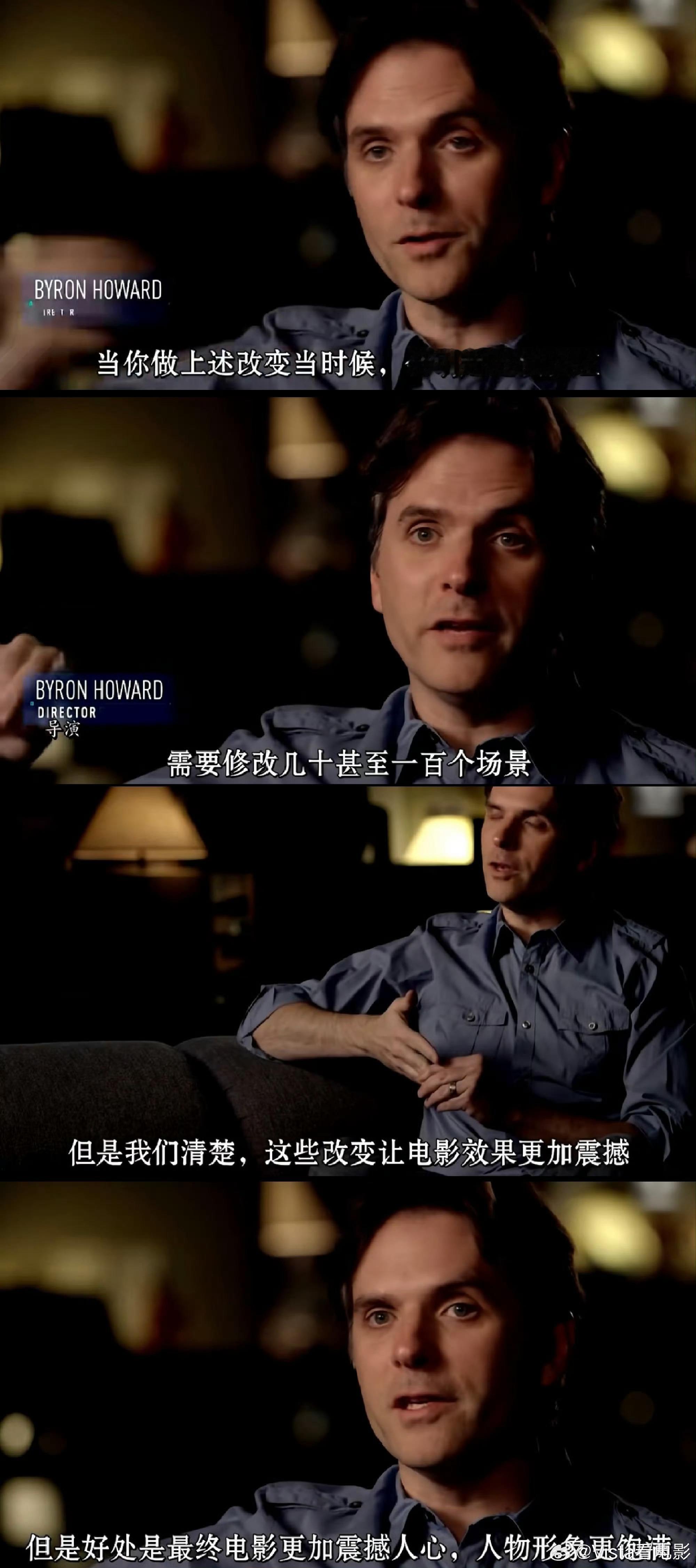 这才是我想看的动画背后故事你知道《疯狂动物城》幕后有多赞吗？团队不满足于表面，将