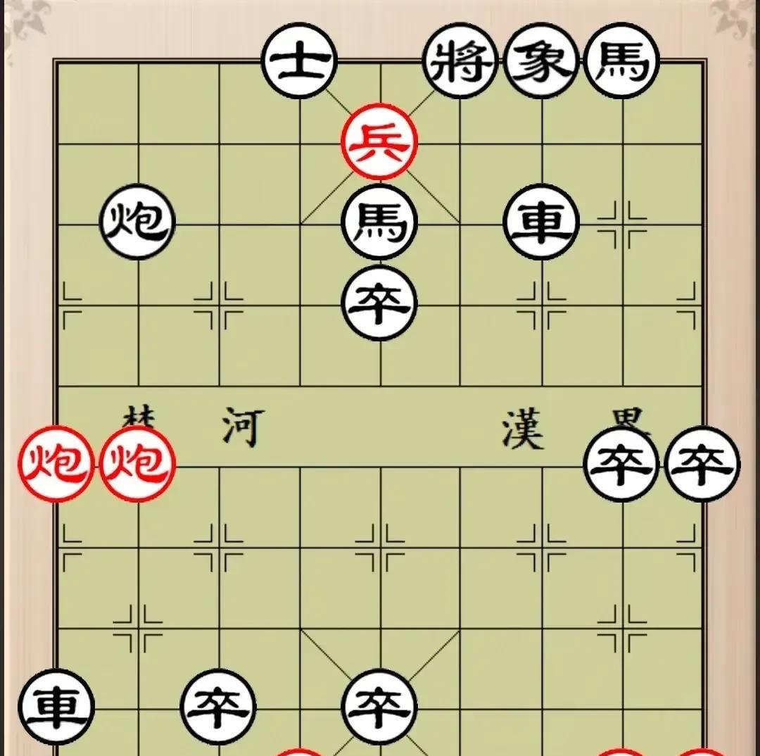 王天一曾经在直播间说过，能解开这个残局的都是高手，有县冠军的水平。如图，黑棋双