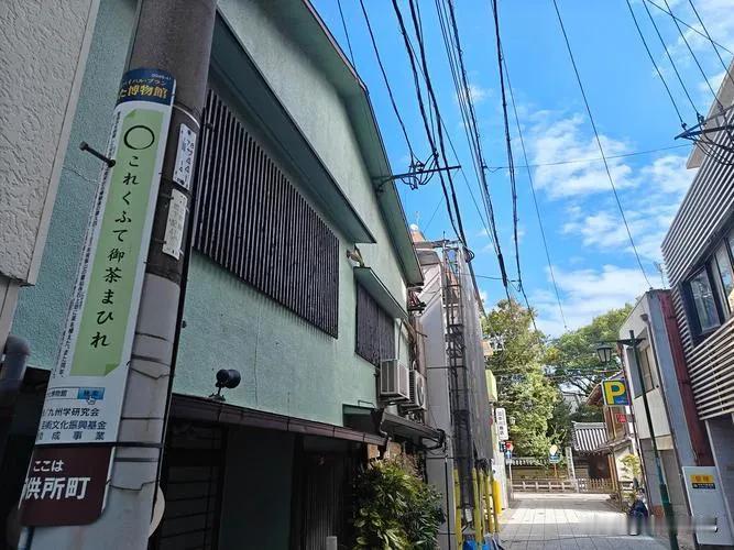 房价下跌就会重走日本老路？3个关键差异一看就懂近期房价调整，让“中国房地产