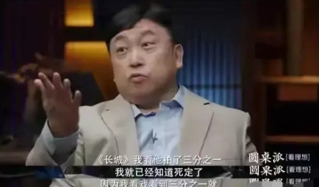 在2016年的时候，张艺谋拍摄电影《长城》，在拍摄不到一半的时候，王晶来到剧组，