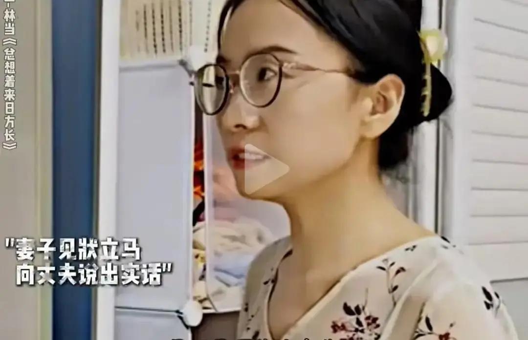 夫妻吵架录音一段，被网友听了直呼解气，丈夫说“我妈没义务带娃”，妻子气得直接反呛