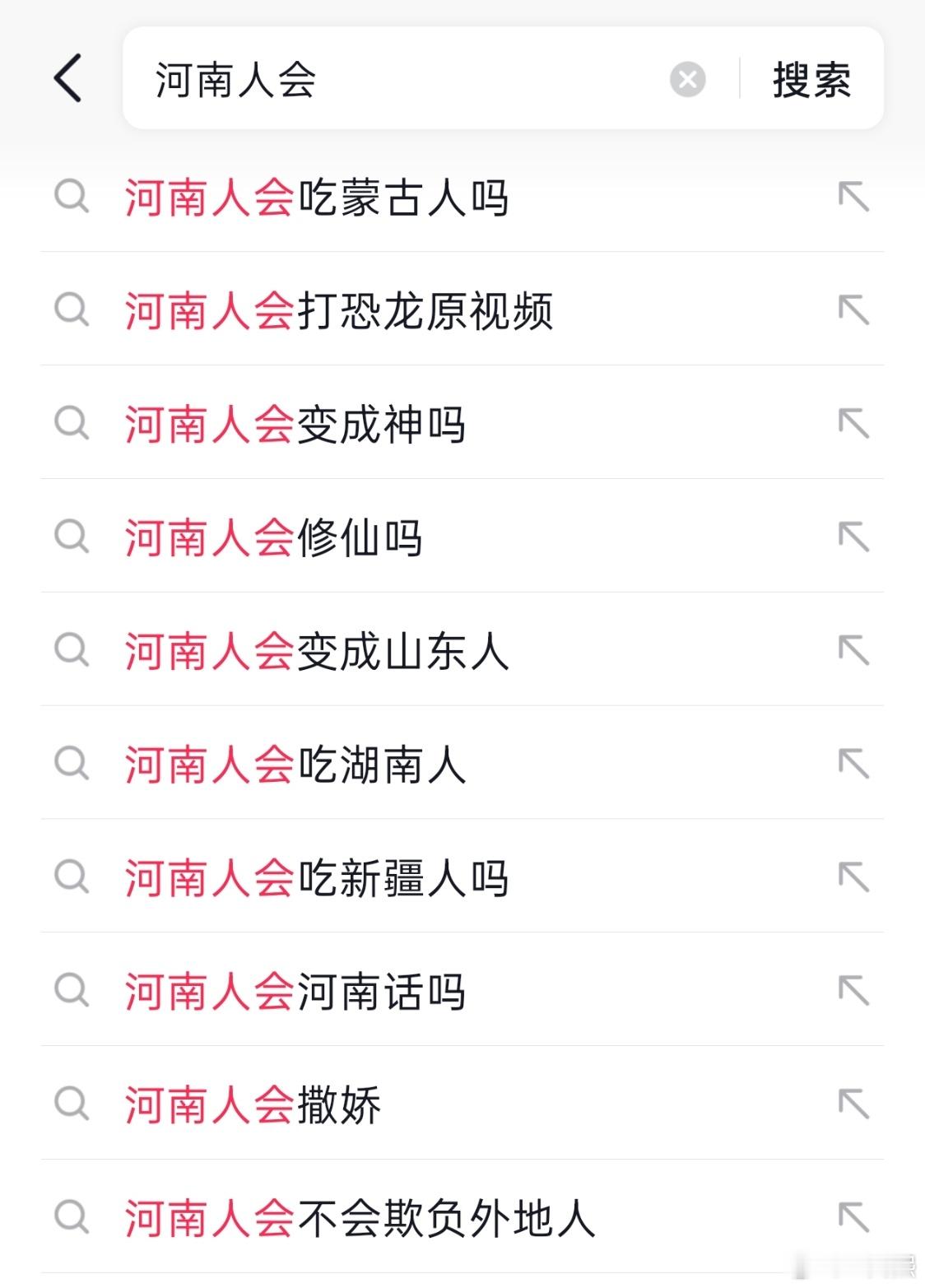 欢迎各省的朋友们去我老家游玩