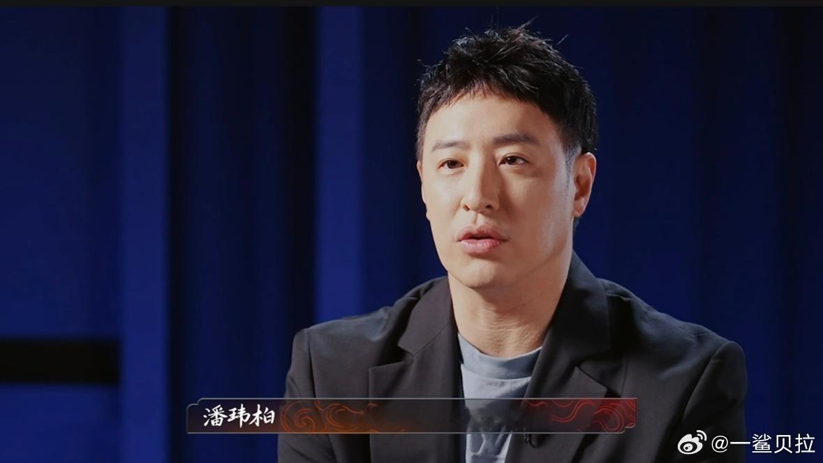 潘玮柏曾试戏流星花园被拒绝原来我们潘帅也有被嫌弃的时候！他分享早年试戏《流星花