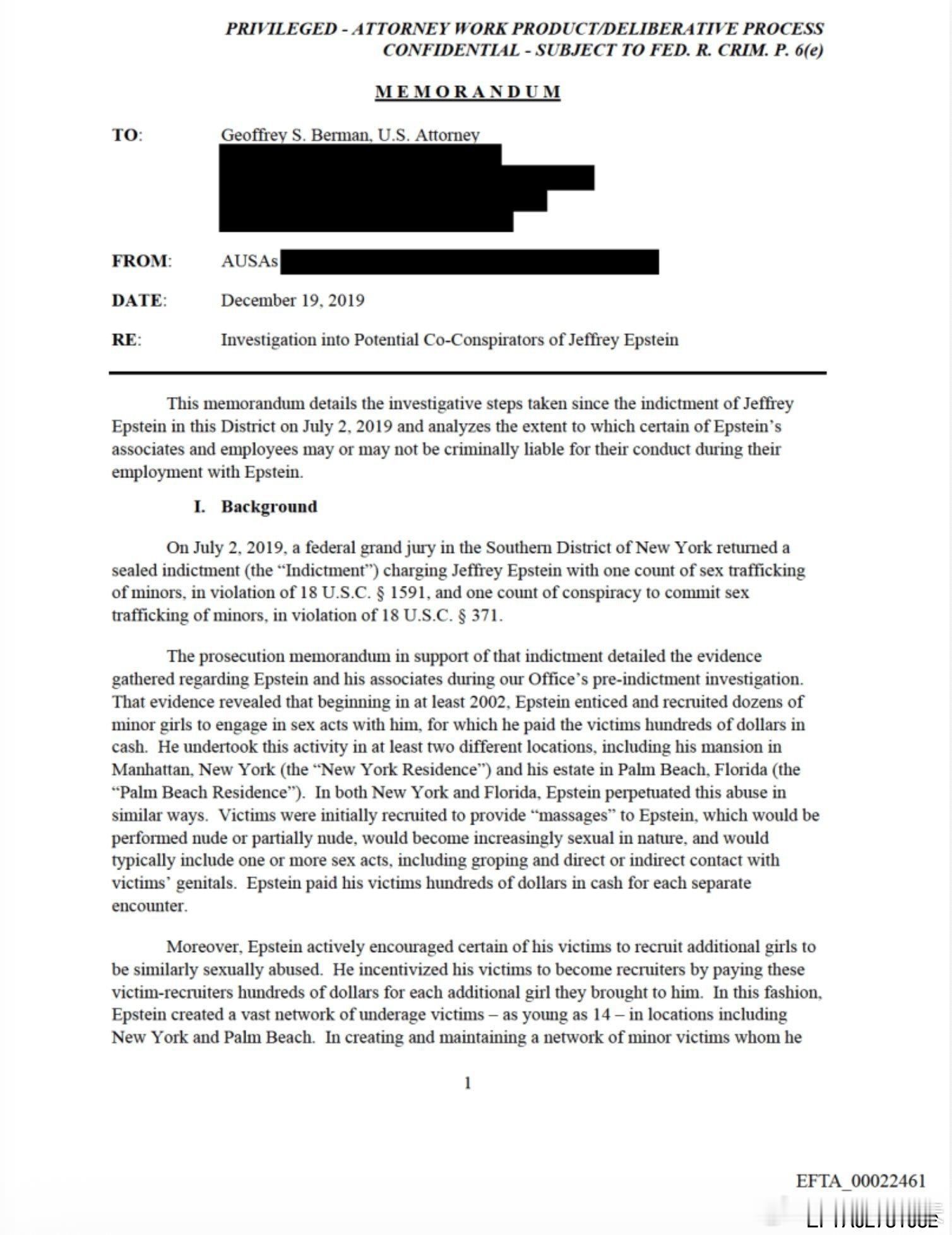 ‼️档案离奇涂黑：司法部档案中最重要的文件之一是“对杰弗里·爱泼斯坦潜在同谋者的