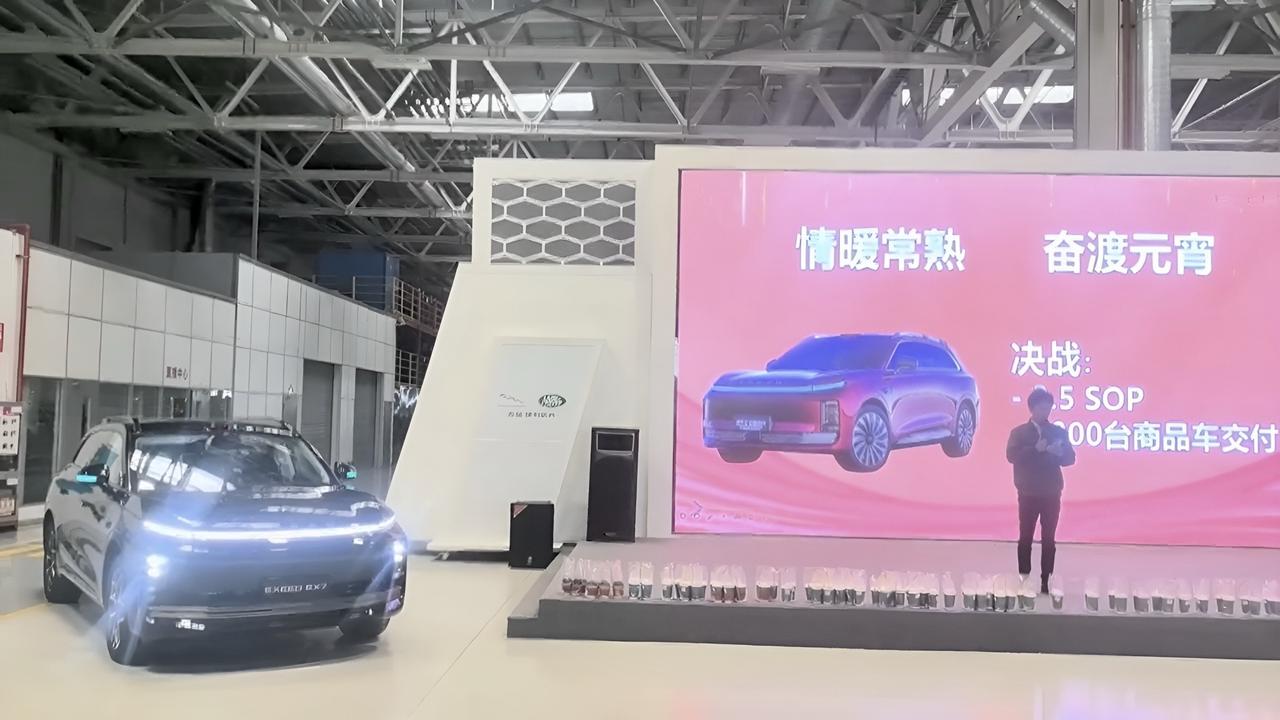 计划3.20日左右首批试驾车发运，4.8日正式上市，江苏常熟奇瑞捷豹路虎工厂生产