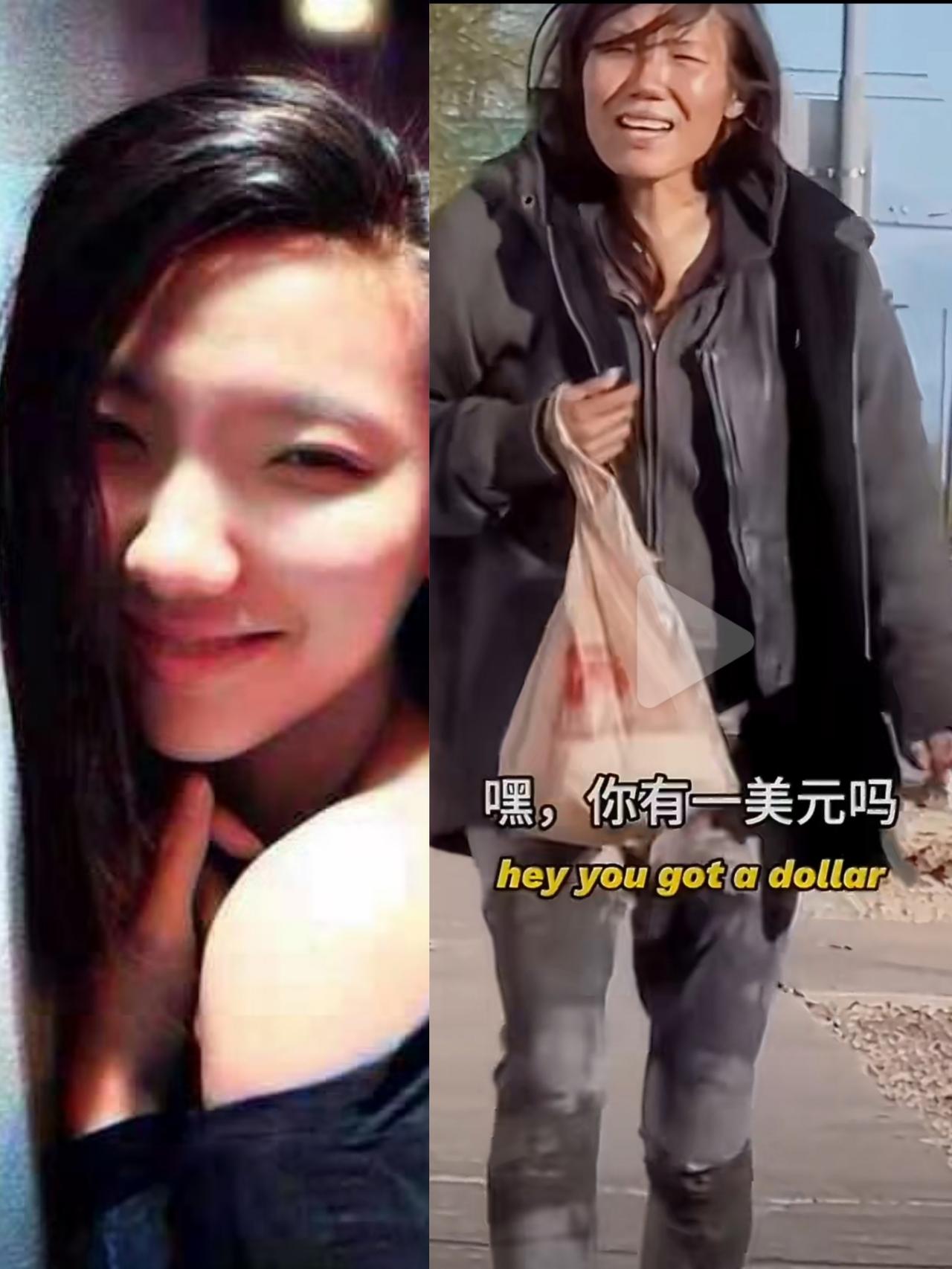 一个在美国街头的流浪女子，精神异常，破衣烂衫。网友们说很像是失踪多年的中央舞蹈学