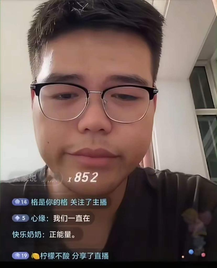 瑶弟告诉大家一个好消息！金毛真要吃花生米了，金毛的事情已经确定了，他已经跑不掉了