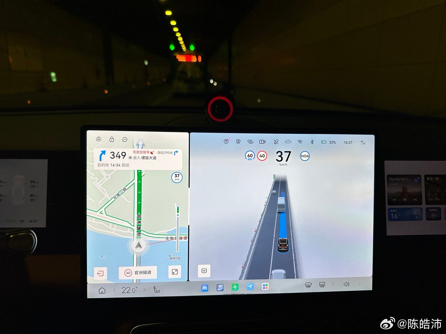 上星期小鹏第二代VLA的视频让大家看得很过瘾，有人cue地平线HSD1.5了