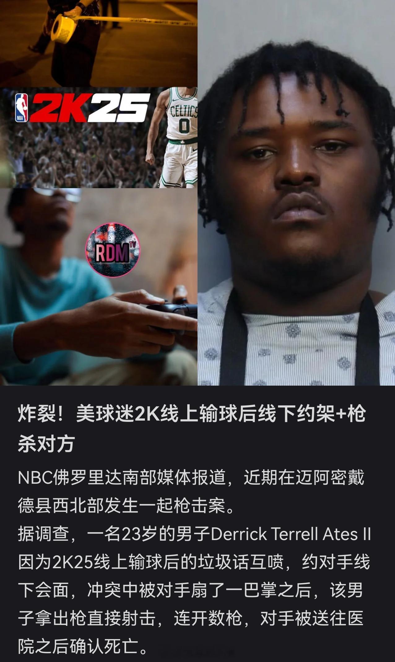 冷静啊，剃头了也不怕你啊​​​
