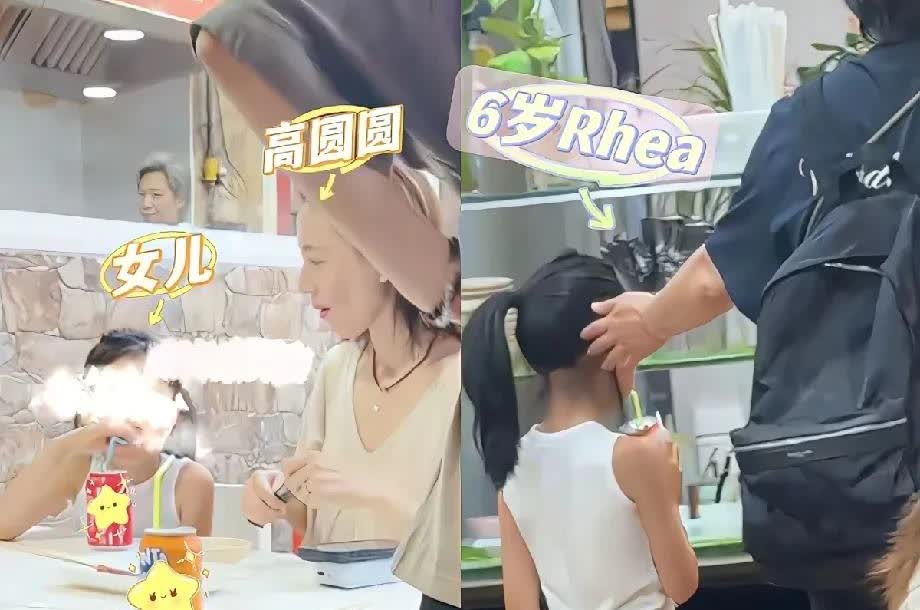 感觉高圆圆赵又廷的女儿遗传了赵又廷99.9的相貌基因，漂亮的基因其实很弱的，大眼