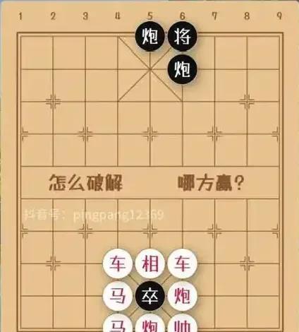 “天王老子来了也是黑棋赢，输了我喝一斤老白干，”黑方老头信誓旦旦的说道。我想了