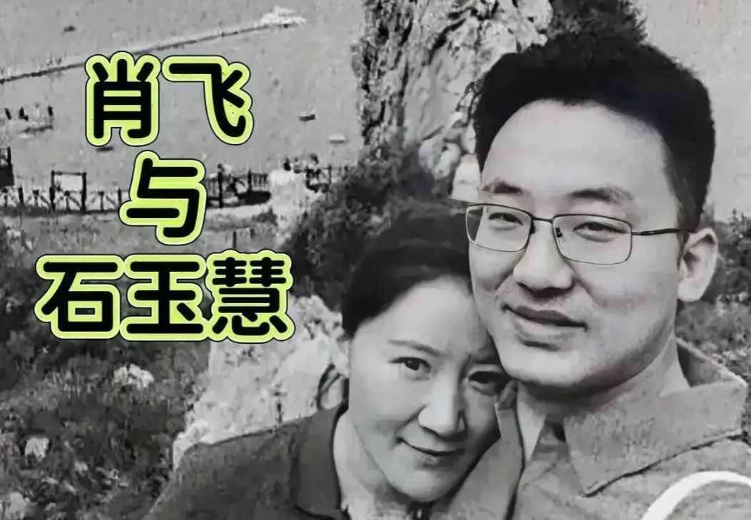 从四十如虎的石玉慧可以看出这个年龄段的女人最容易出轨！因为这时候的女人工作稳定，