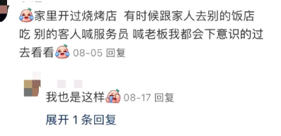 惹不起我还躲不起嘛