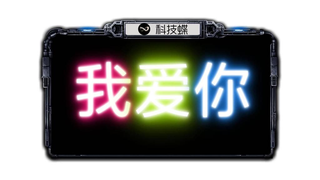 追女生最具创意表白句 大学怎么追女生 追女生