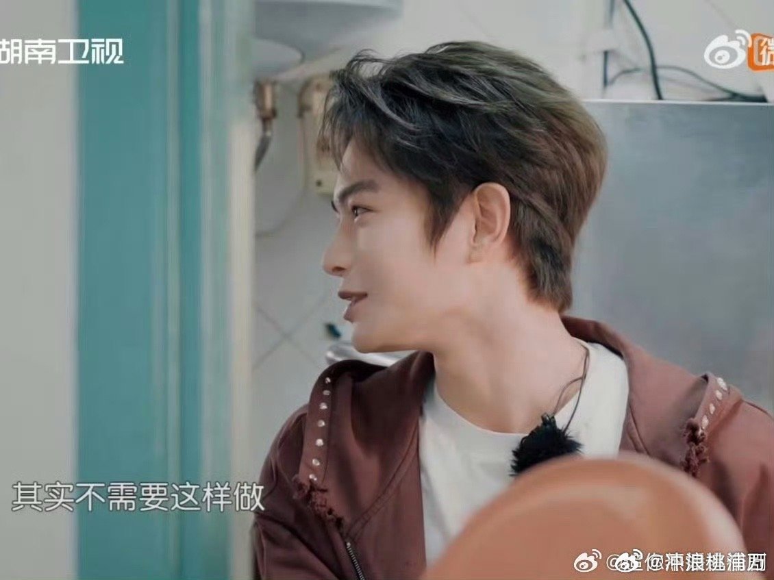 丁禹兮的一天从拿捏林大厨开始小丁听到大厨要独自去购买食材时，直接开启夸夸模式哈哈