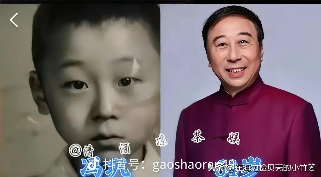 盘点老牌笑星童年vs现在，个个都是春晚熟面孔时光匆匆，当年镜头前懵懂稚嫩的小孩