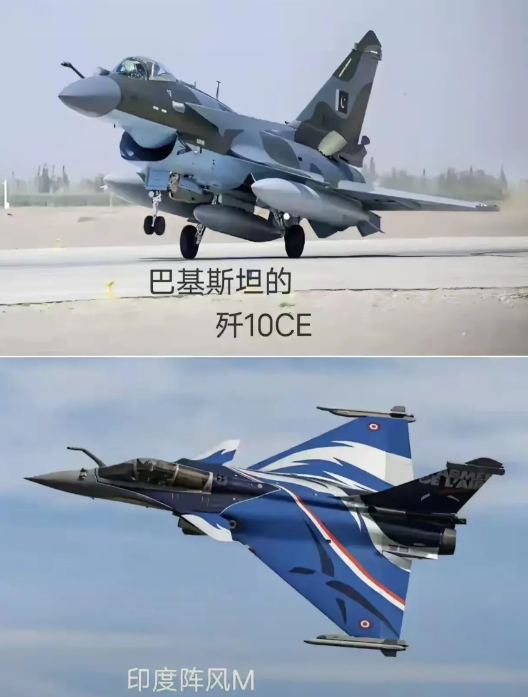 谁也未曾料到，印巴之间的空域交锋，竟演变成法国阵风与歼10C的直接对决，巴铁所驾